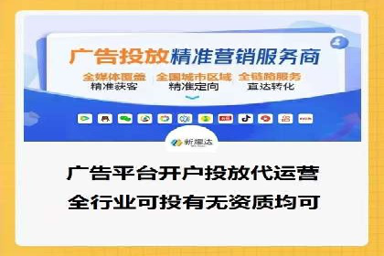 微博信息流：实时更新的传播力量